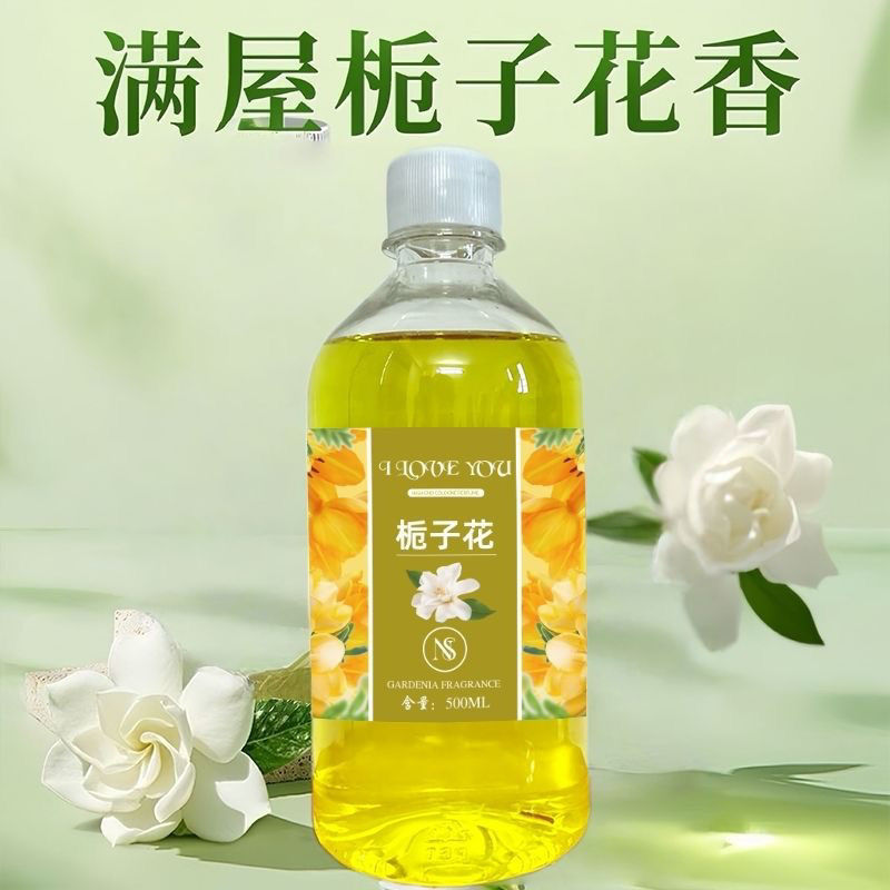 Fresh Classic Gardenia Perfume 500ml Large Bottle Long-Lasting Hotel Summer Essential Special Indoor Aromatherapy