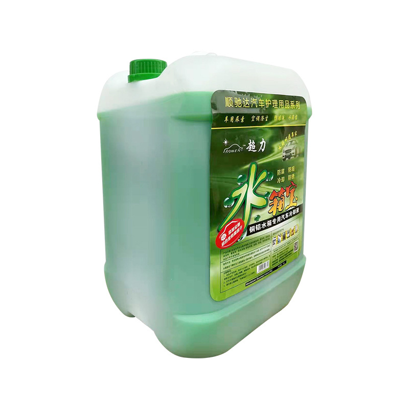 Foshan Anti-heat Automobile Coolant Long-effect Automobile Anti-boiling Lubrication Effect Automobile Engine Water Tank Treasure 10L