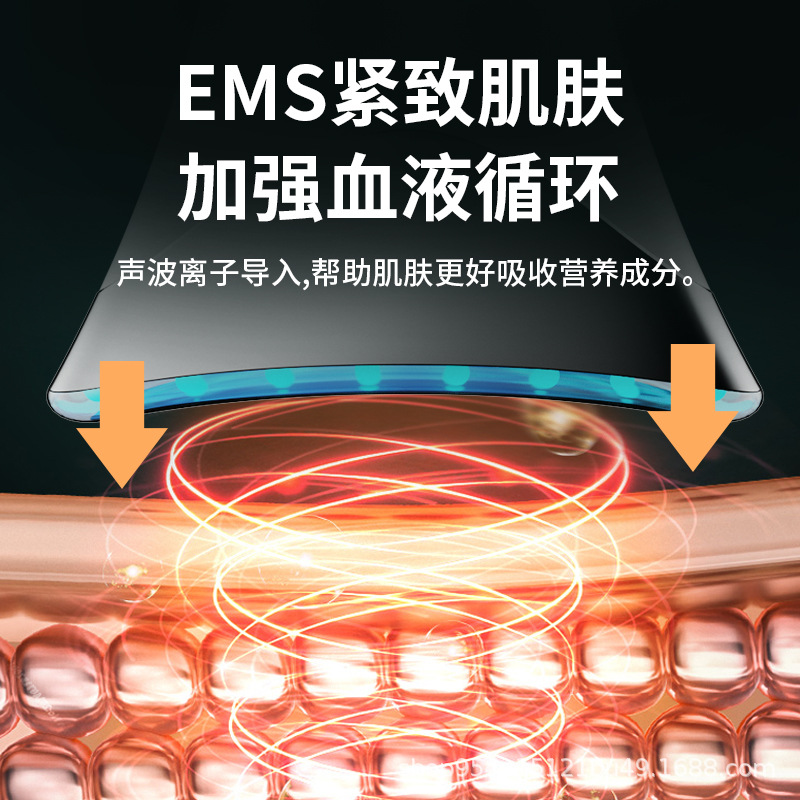 Cross-border Neck Massager Neck Massager Neck Instrument Introduction Instrument Lifting Compact Beauty Instrument EMS Micro-current Tenderness