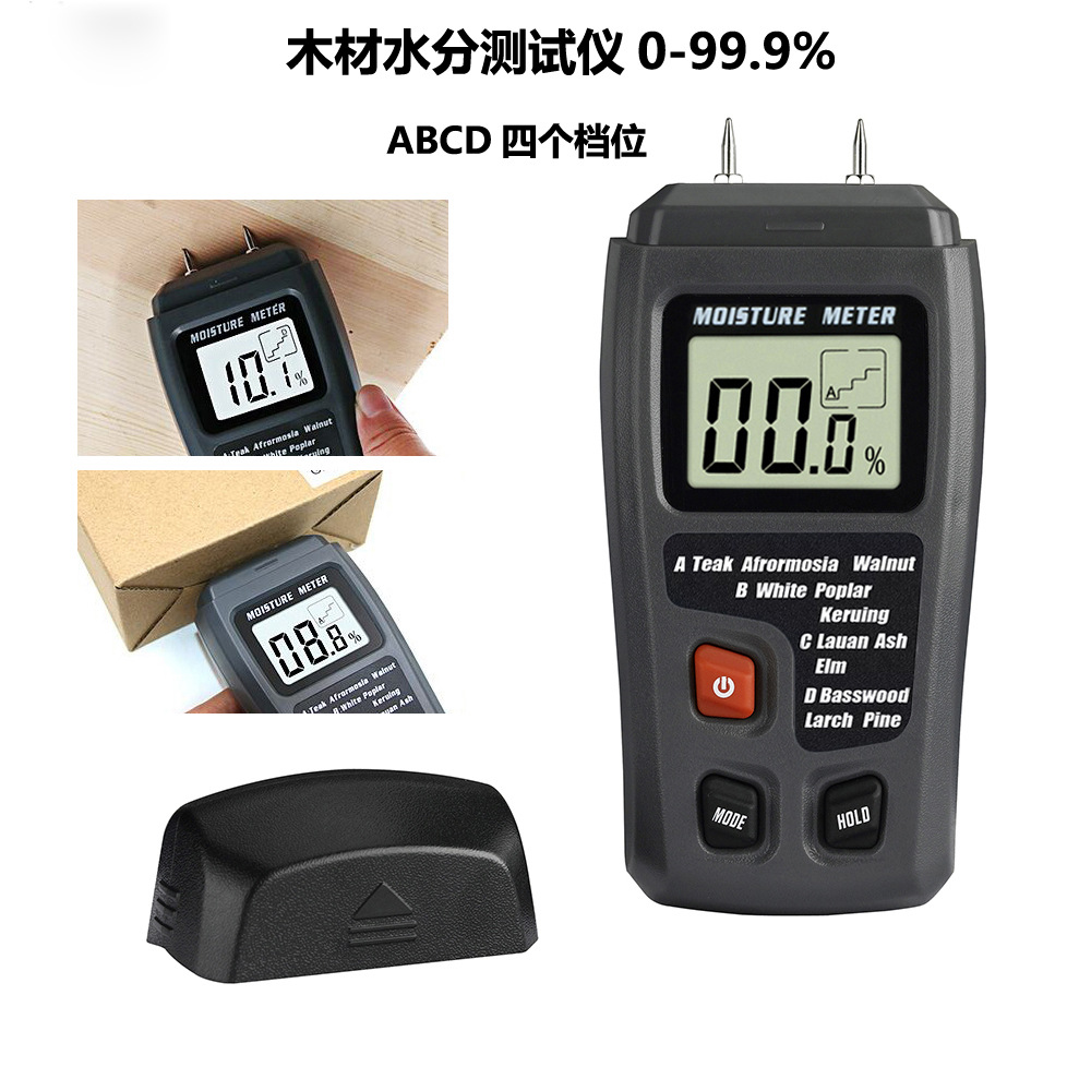 Wood Moisture Meter Moisture Meter Moisture Meter Moisture Detector Paper Moisture Content Tester
