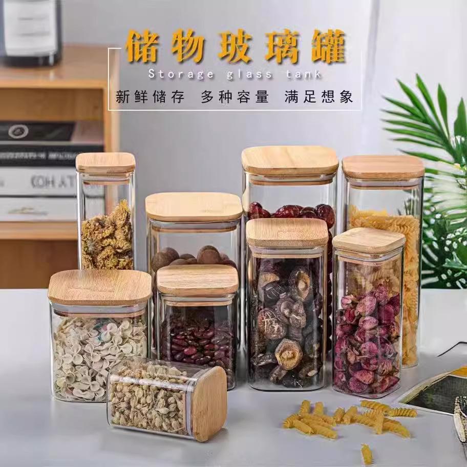 Квадратная банка из боросиликатного стекла, прозрачная, для крупнозернистого чая и хранения продуктов