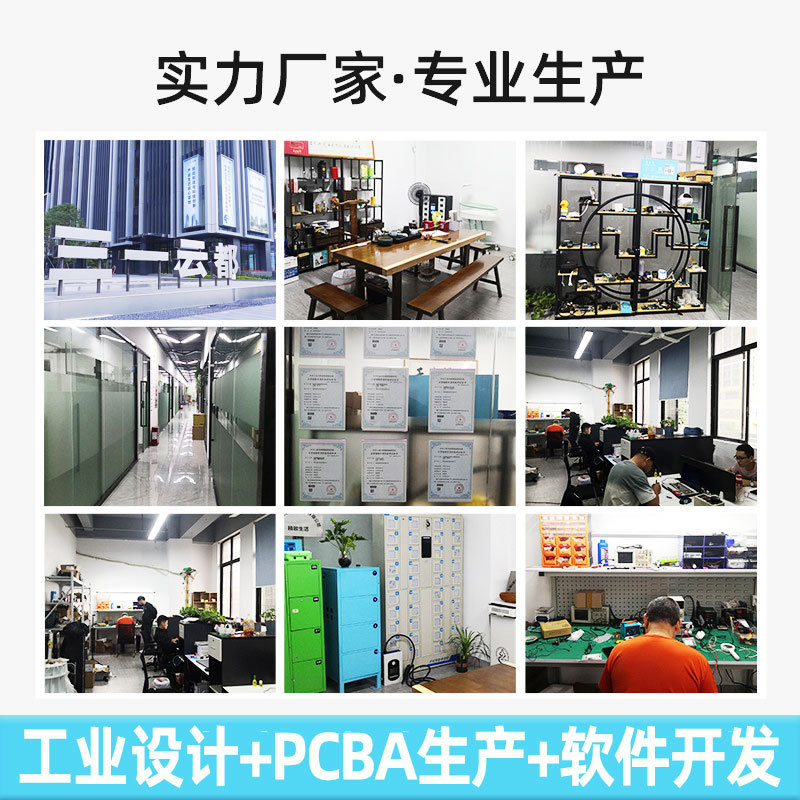 Industrial Design Product Appearance Shape Structure Design 3D Modeling Effect Design Intelligent Ai Toy Scheme Design