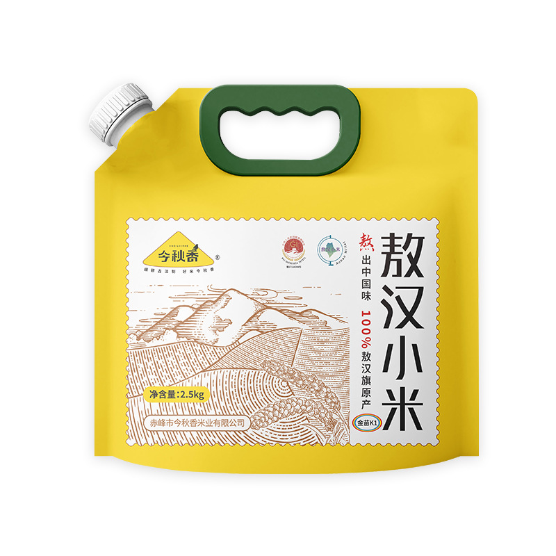 Jinqiuxiang Inner Mongolia Chifeng Xunhan Xiaomi 2.5kg Stand-Up Bag Farmhouse Category Millet Miscellaneous Grains K1 Yellow Millet