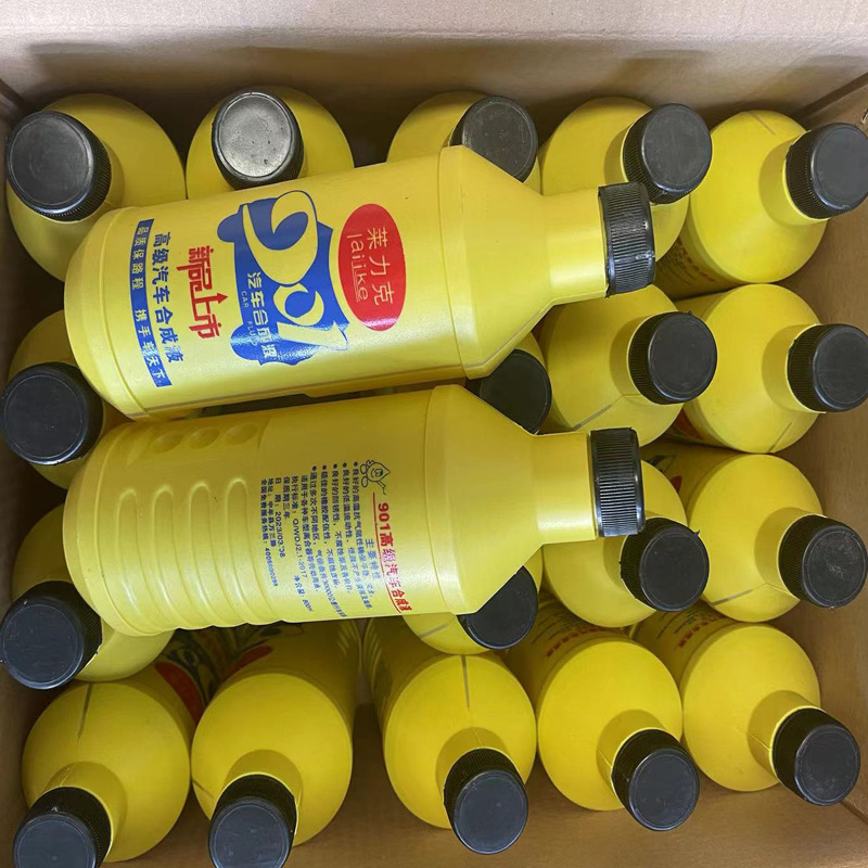 Long-term supply of Lellick brake fluid factory price wholesale car brake fluid brake fluid factory wholesale synthetic fluid