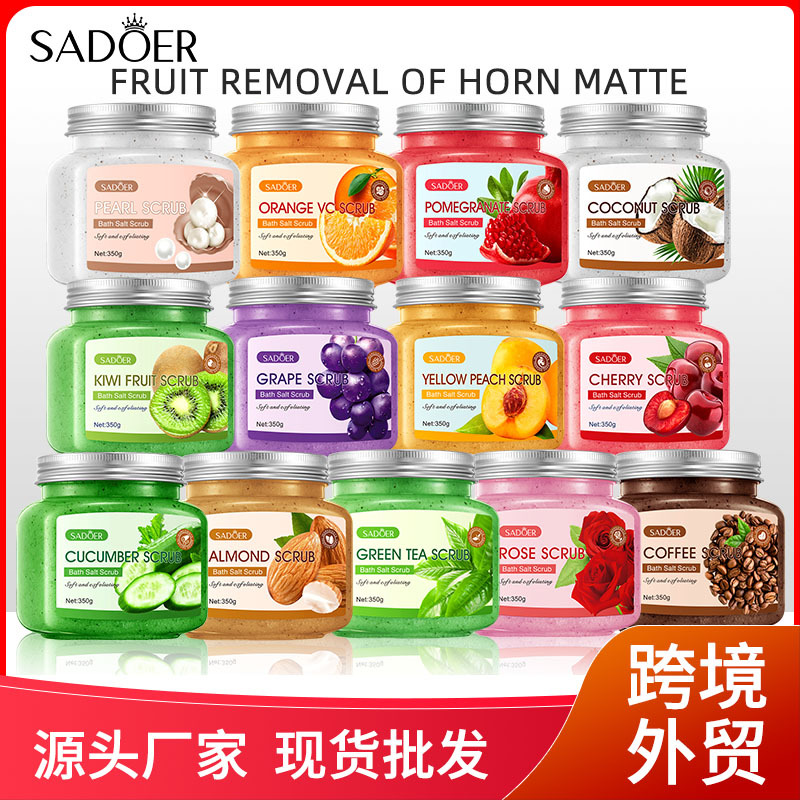 Скраб Sadoer, отшелушивающий, оптовая продажа