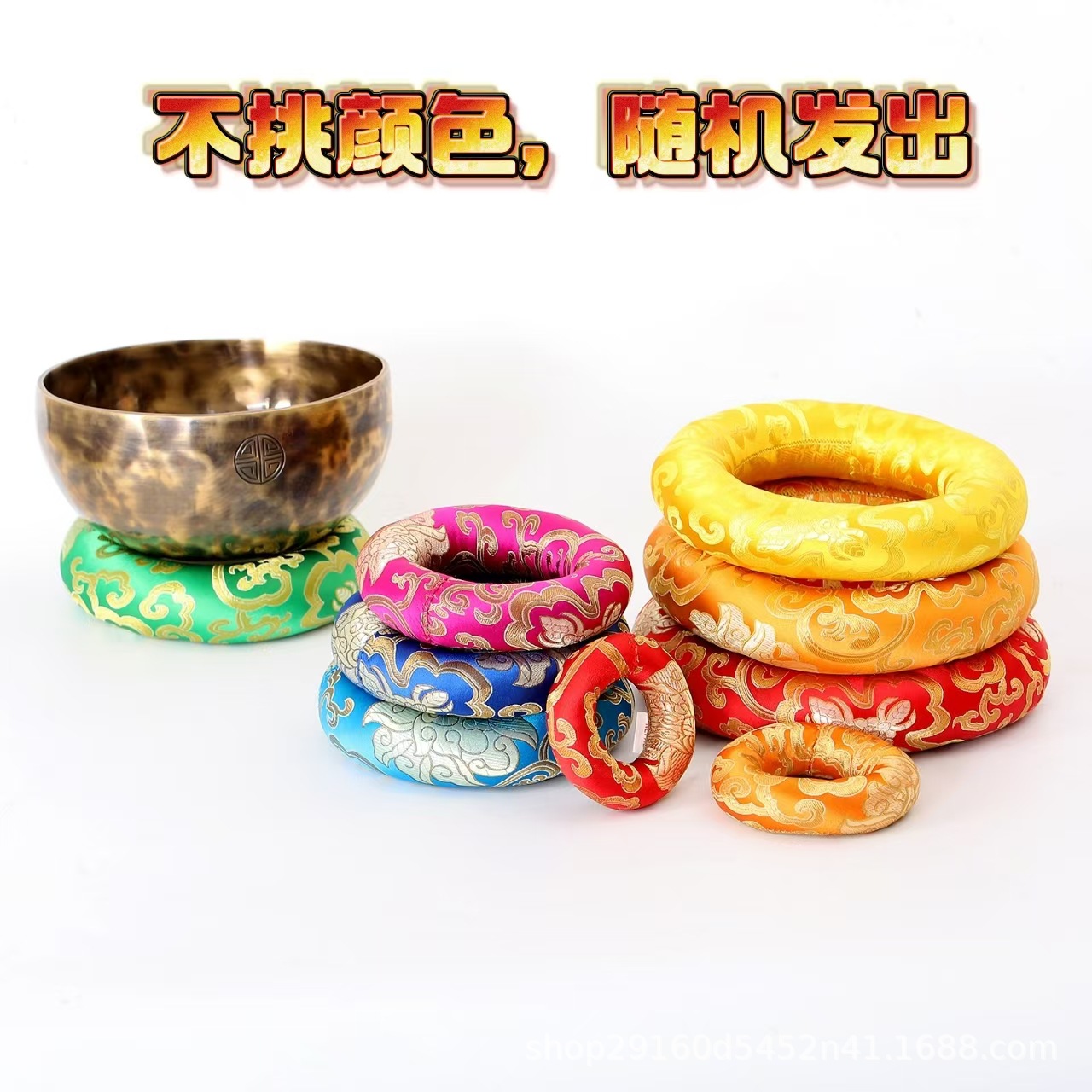 Pot ring cloth pad hand-sewn cotton gasket Buddha sound bowl gasket Psalting bowl pad copper pad wholesale Buddha sound bowl pad