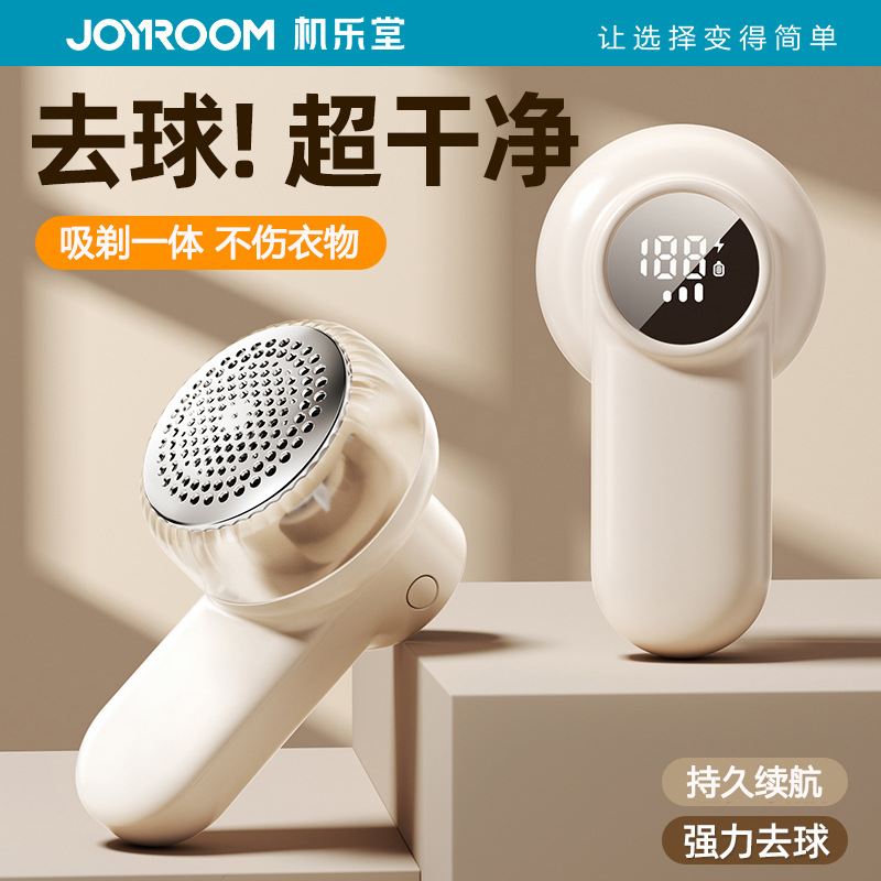 Новый триммер для катышков с цифровым дисплеем перезаряжаемое устройство для удаления катышков с одежды