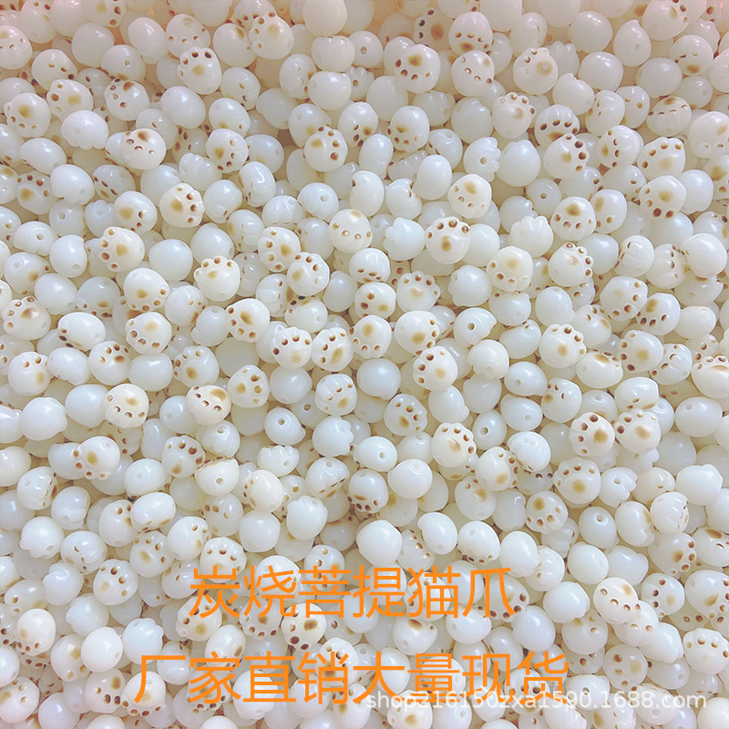 New charcoal Bodhi cat claw hand string Bodhi root carving soft plate play hand string Bodhi cat claw loose beads wholesale