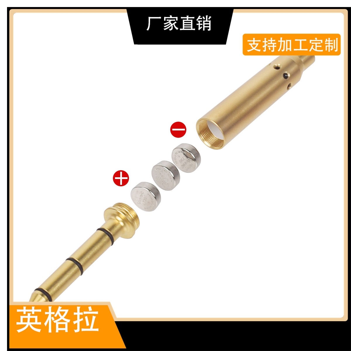 Copper. 177 .22 calibrator infrared laser locator zeroing device. 38 Laser bore sight