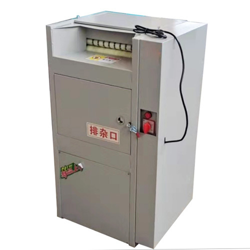 Sell full-automatic velvet removal machine down jacket quilt removal machine home textile stores special small velvet removal machine Xiangsheng