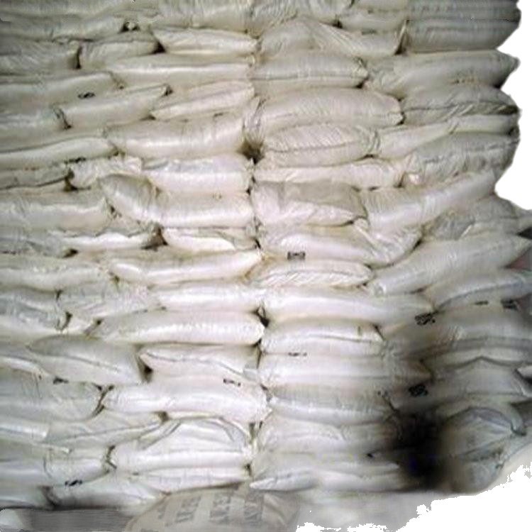 Terbium Acetate Terbium Acetate Trifluoroacetate Sodium 99.99% 1kg Minimum Order