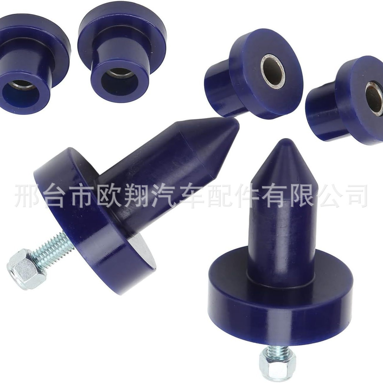 Hood Bushing Kit 924-5410 K179-528 K179D450 K066-218 32.4001