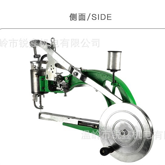 Small Shoe Repair machine Shoe Repair machine Shoe Repair machine Muyu Brand Muxi Brand