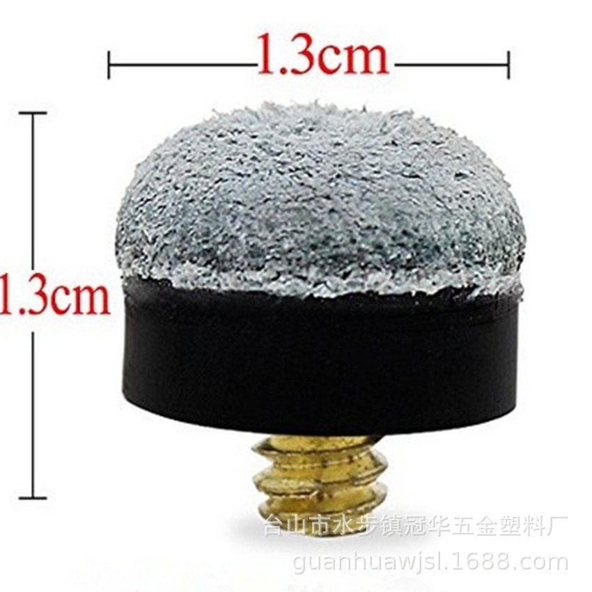 Factory Direct Supply Black 8 Billiard Billiard Cue Supplies Gun Head Accessories 13mm Screw Gray (blue) Leather Head