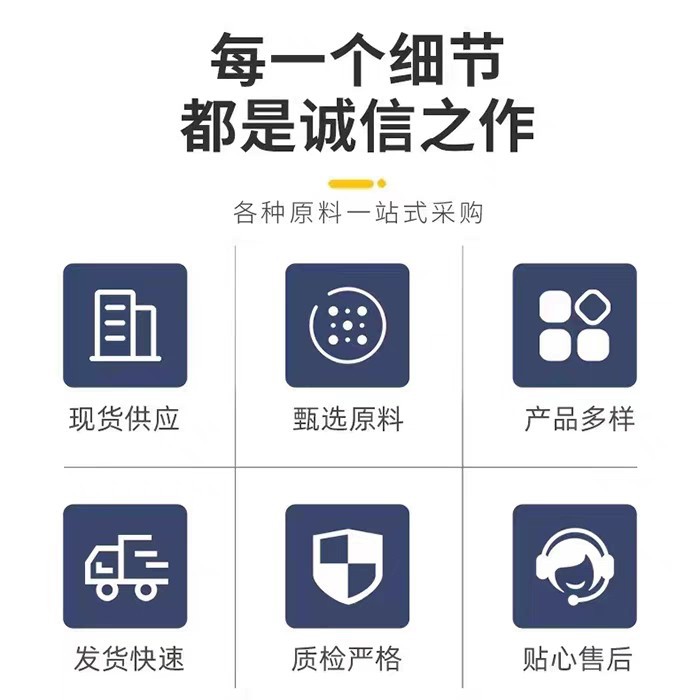 Supply powder boron nitride hexagonal boron nitride nano boron nitride lubrication release stabilizer