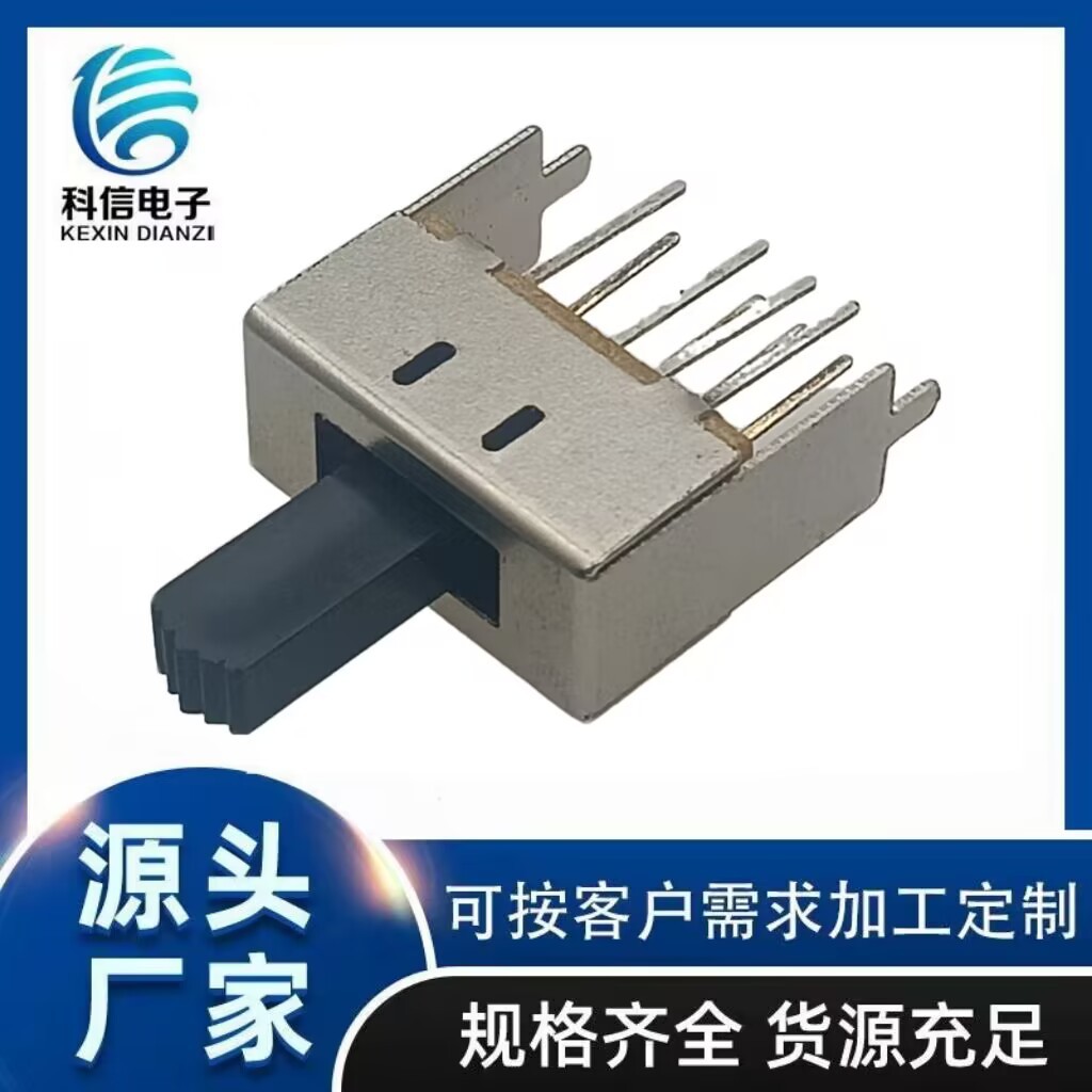 Manufacturer/Ss-23E03 Toggle Switch Three-Speed 8-Pin Vertical/2 Fixed Feet 2P3T