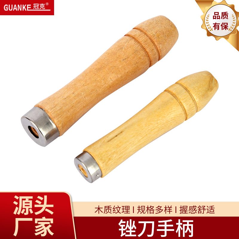 Деревянная напильник с особой ручкой, легко устанавливается, стальной напильник без заусенцев, круглое отверстие, маленькая деревянная ручка