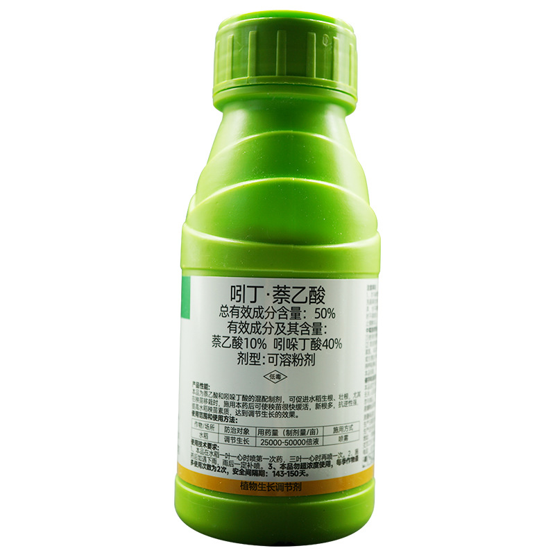 Индолилуксусная кислота 50%, корнеобразователь для роста растений, нафталена уксусная кислота 105, индолилуксусная кислота 40%, Хэнань Синьлян Биотехнология