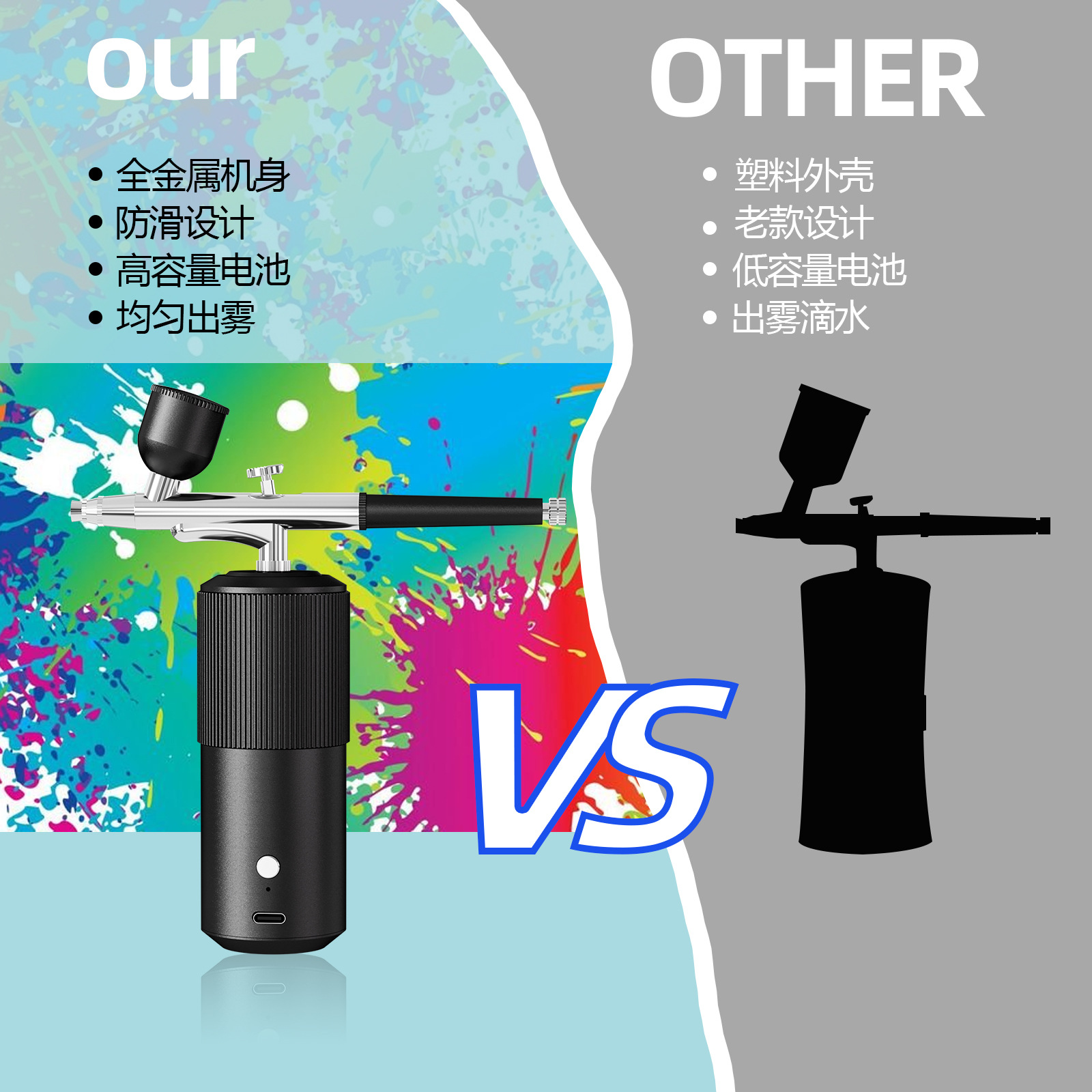 Cross-border explosions spray gun new oxygen injector high pressure oxygen injector beauty makeup spray pen household water supplement instrument