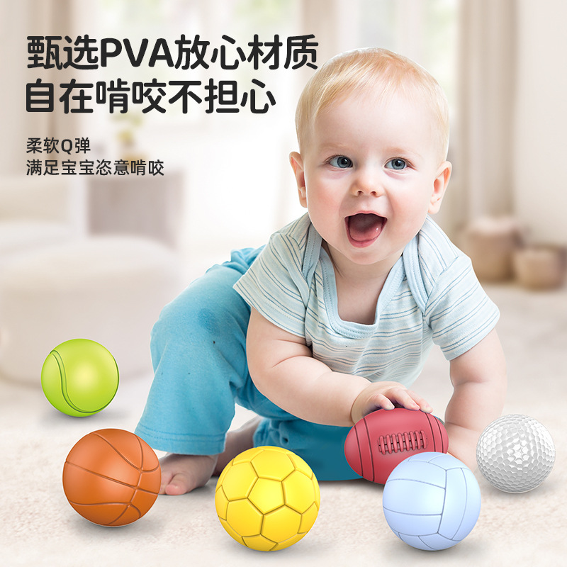 Baby soft rubber building blocks can bite 6-12 months soft rubber ball baby 1-3 years old children tumbler educational toys