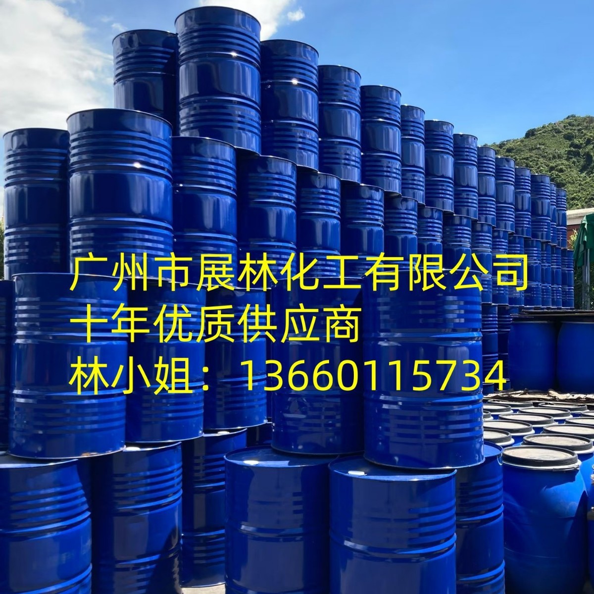 Оптовая поставка DOP диоктилового эфира, Шаньдун