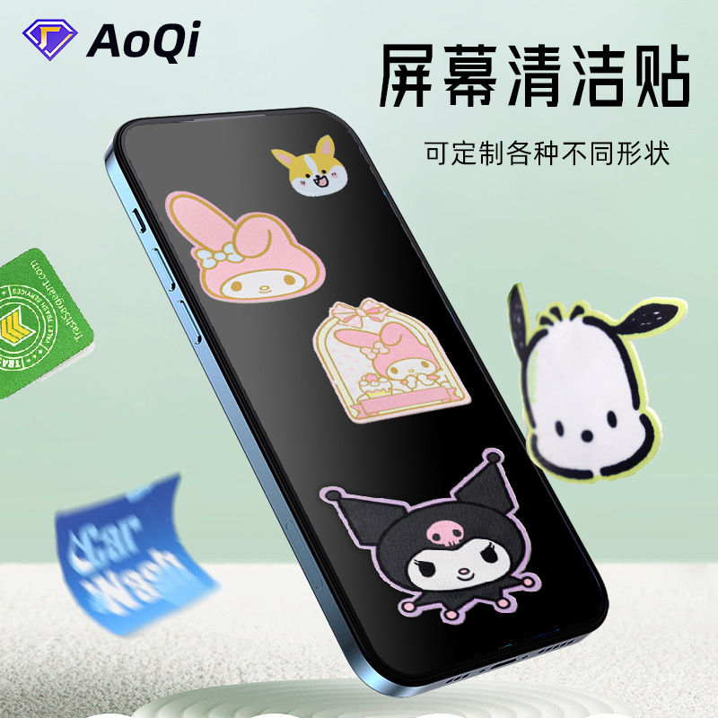 Наклейки для чистки телефонов Aoqi, мультяшные наклейки, рекламные наклейки для чистки телефонов