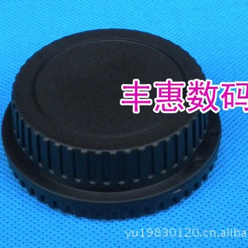 Wholesale Wordless EOS Front and Rear Cover for Canon Front and Rear Cover Set