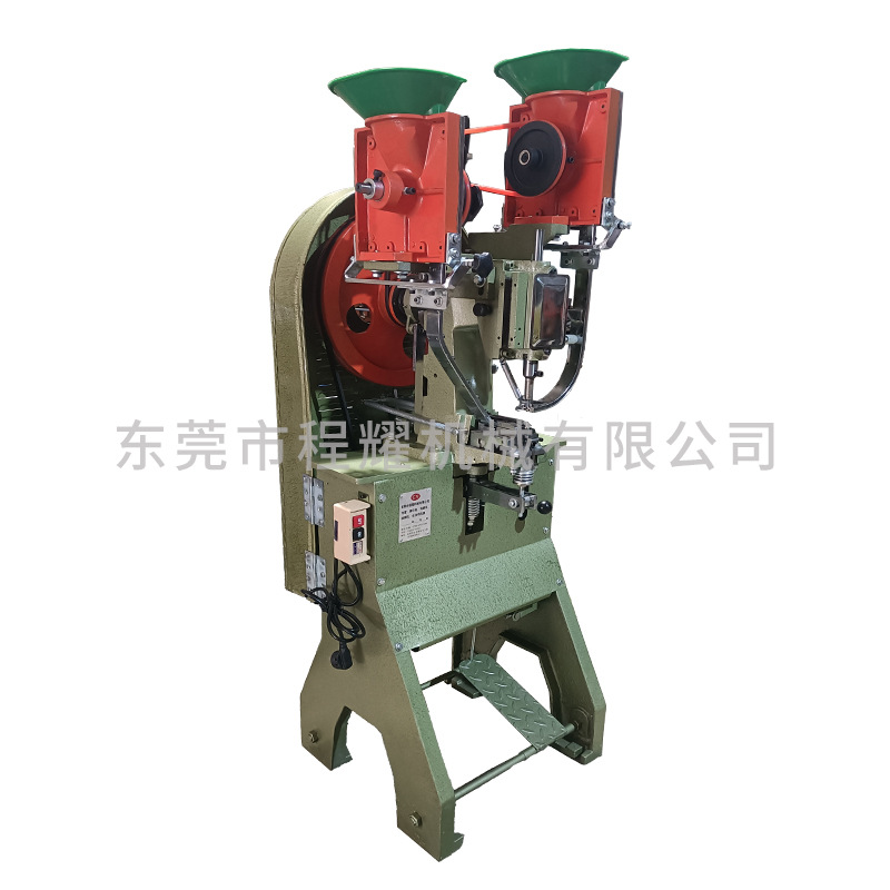 Automatic Gasket Feeding Machine, Cloth Riveting Machine, Clothing Fully Automatic Riveting Machine, Automatic Rivet Equipment