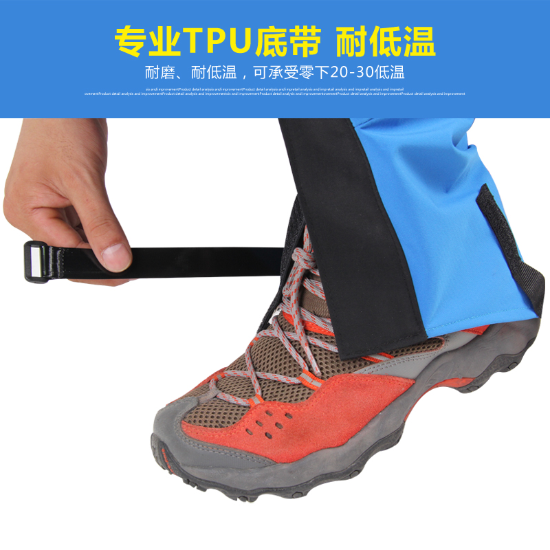 Snow Cover Outdoor Mountaineering Waterproof Breathable Sandproof Shoe Cover Desert Foot Cover Leg Cover Men and Women Adult Kidsren Ski Art