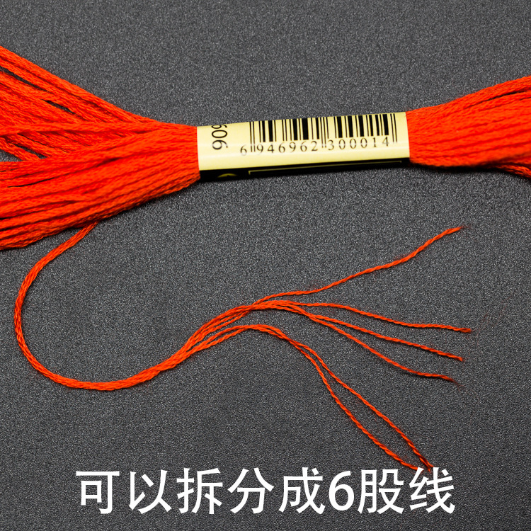 Manufacturer Wholesale Cross-Stitch Thread, 240 Pieces Per Pack, 8.447m Colors Polyester Embroidery Thread, Nordic Style