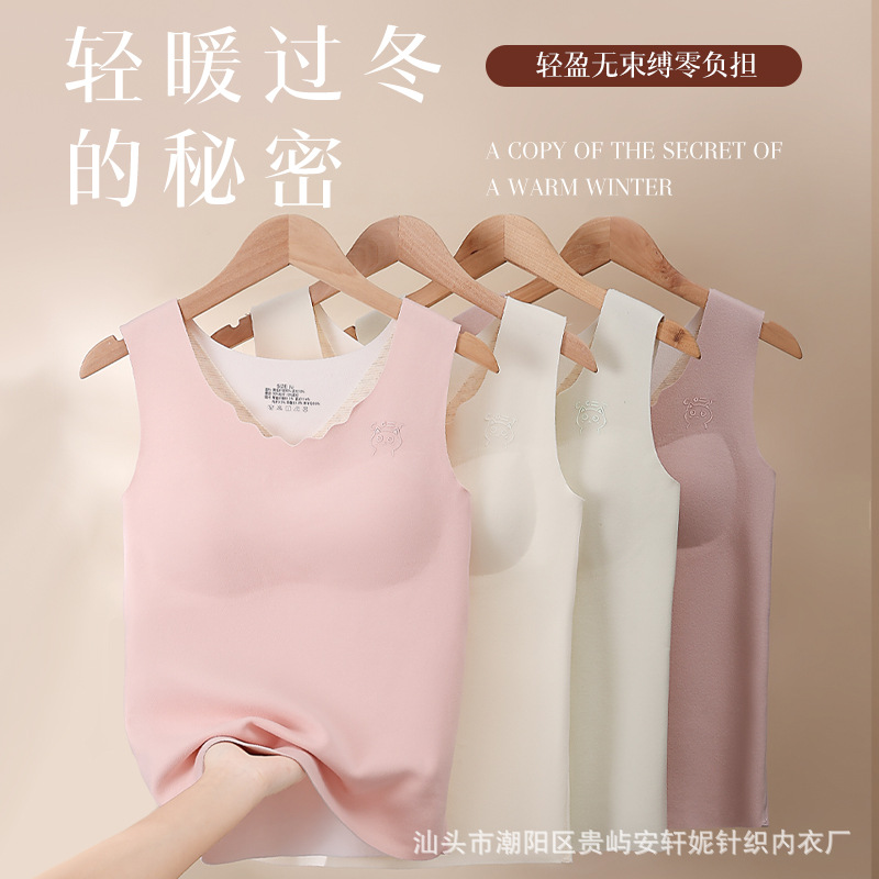 Термальный жилет для девочек, нижнее белье для подростков, жилет из немецкого велюра, бесшовный топ, бесшовный бюстгальтер для девочек
