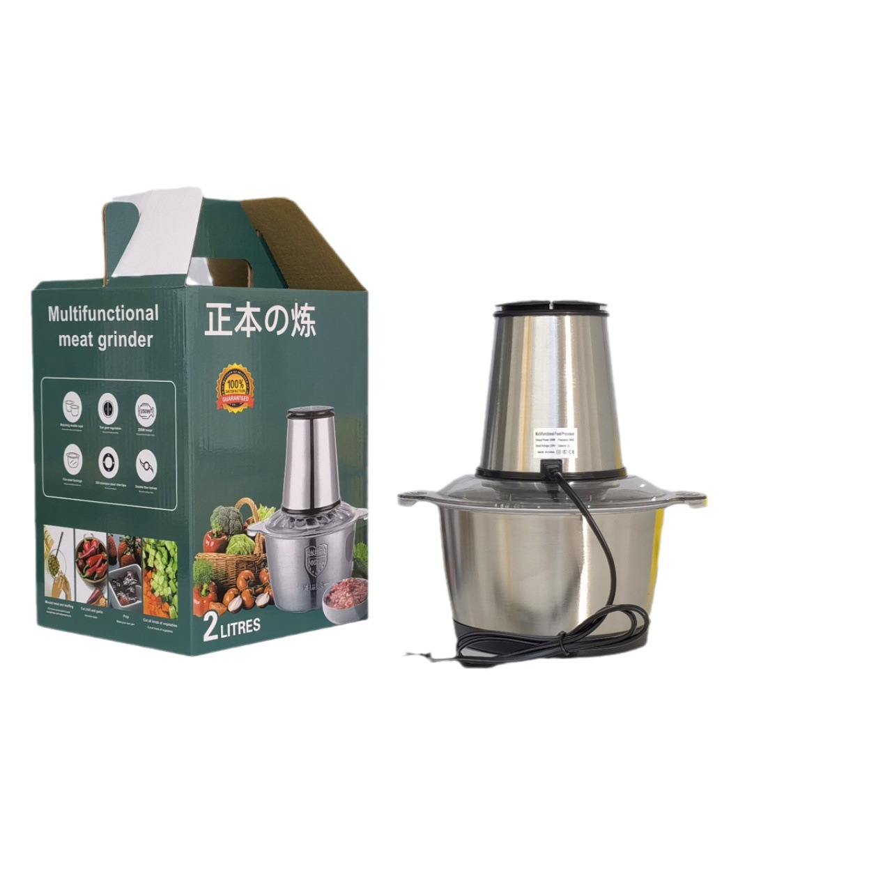 New meat grinder household cooking machine multi-function vegetable grinder meat grinder kitchen cooking machine garlic grinder meat grinder