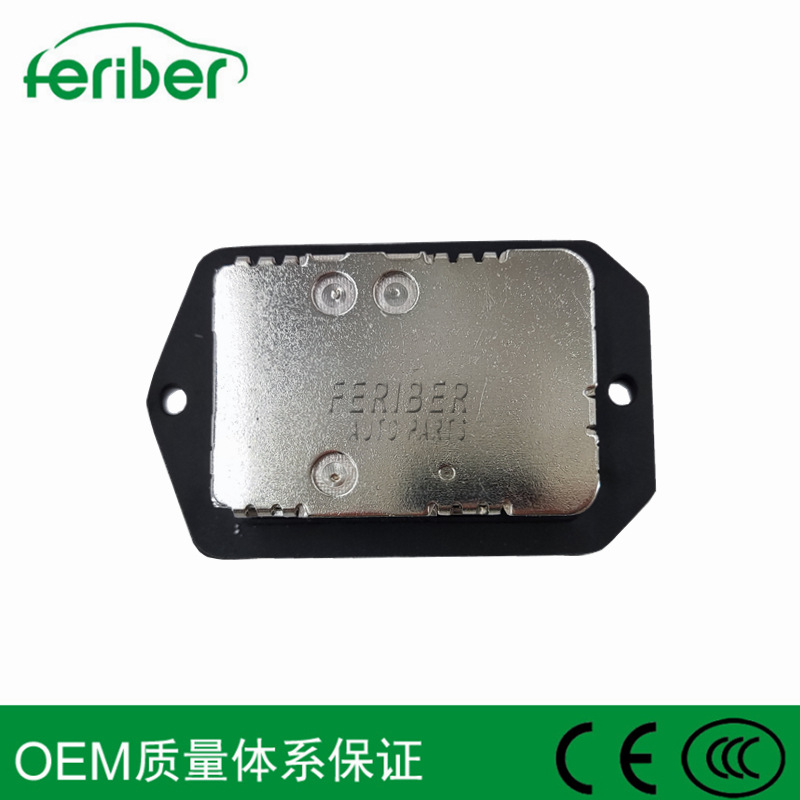 Applicable to Toyota blower resistance speed control module 87138-60280 8713860280