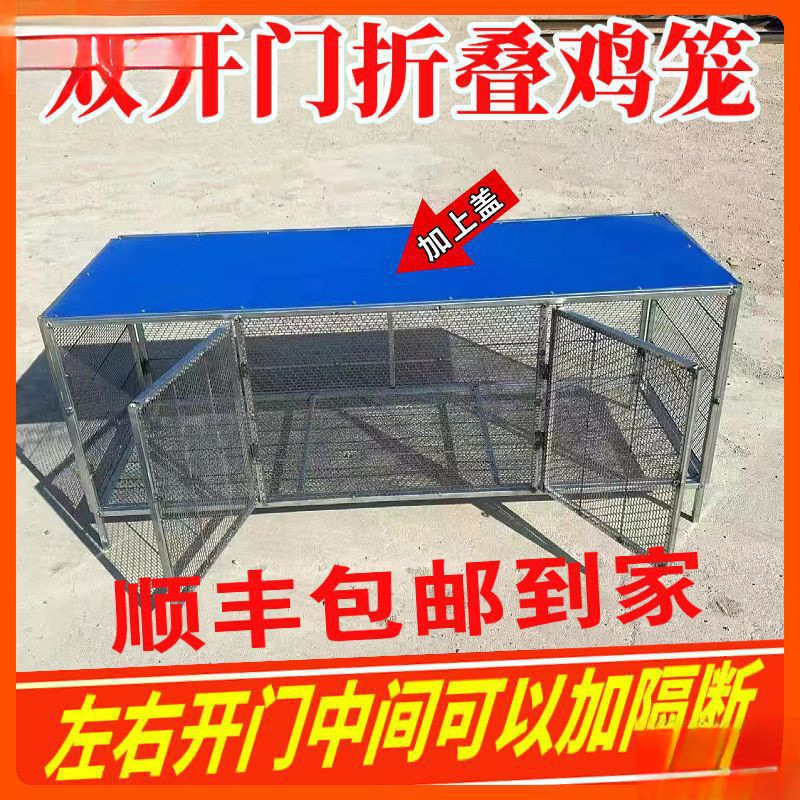 Chicken Cage, Pigeon Cage, Rabbit Cage, Poultry Cage, Rodent-Proof, Snake-Proof, Weasel-Proof, Household Breeding, Factory Direct Sales Perforated Mesh
