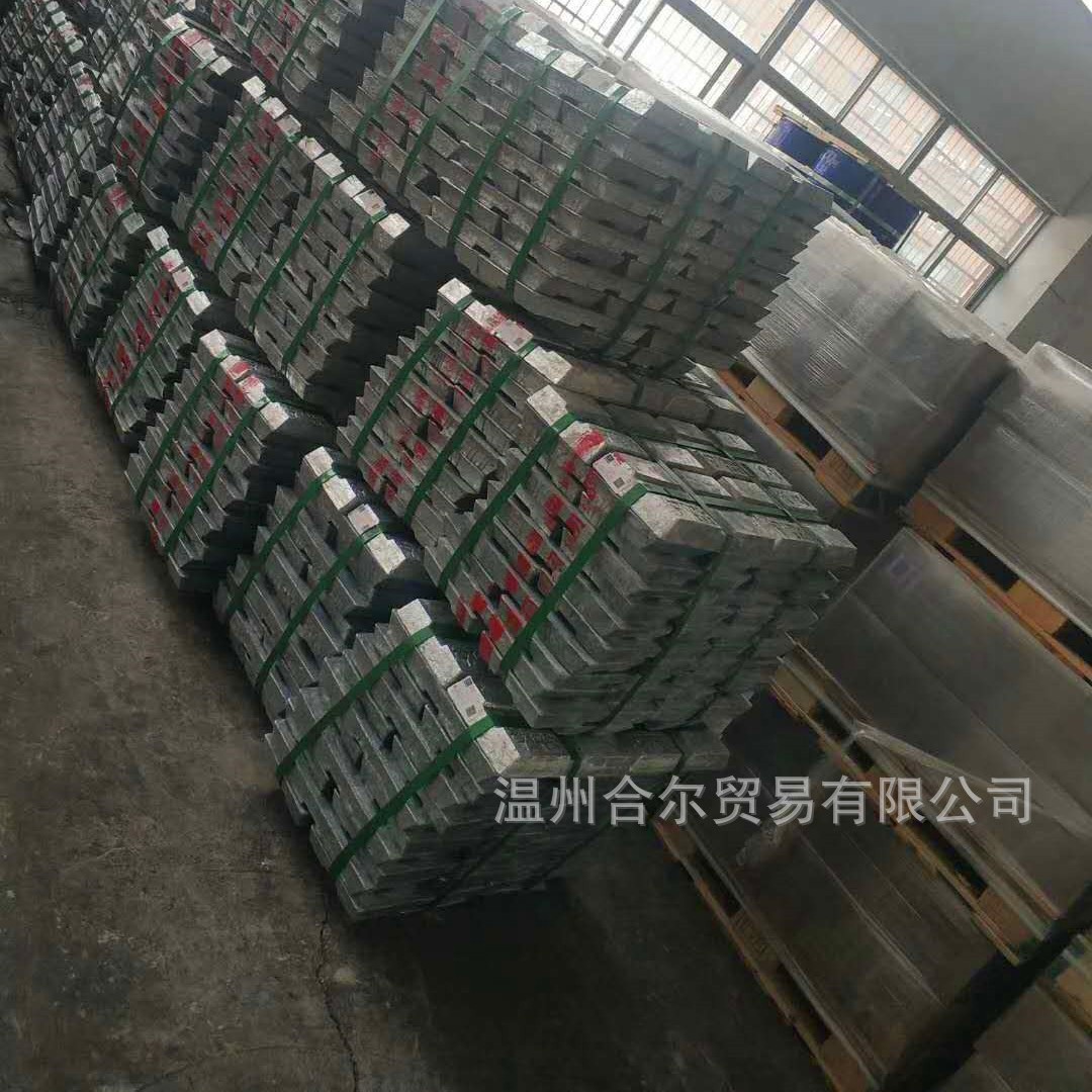 Wenzhou Electroplating Raw Materials Spot Supply Zhuzhou Torch Brand Zinc Ingot No. 0 Zinc 0 # Zinc Plate Zinc Block Content 99.995%