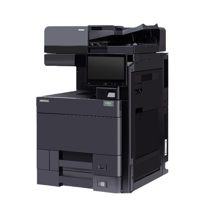 Lisichen (Lanxum) Ga9540Cdn A3 Colorful Multi-Function Machine Digital Composite Machine