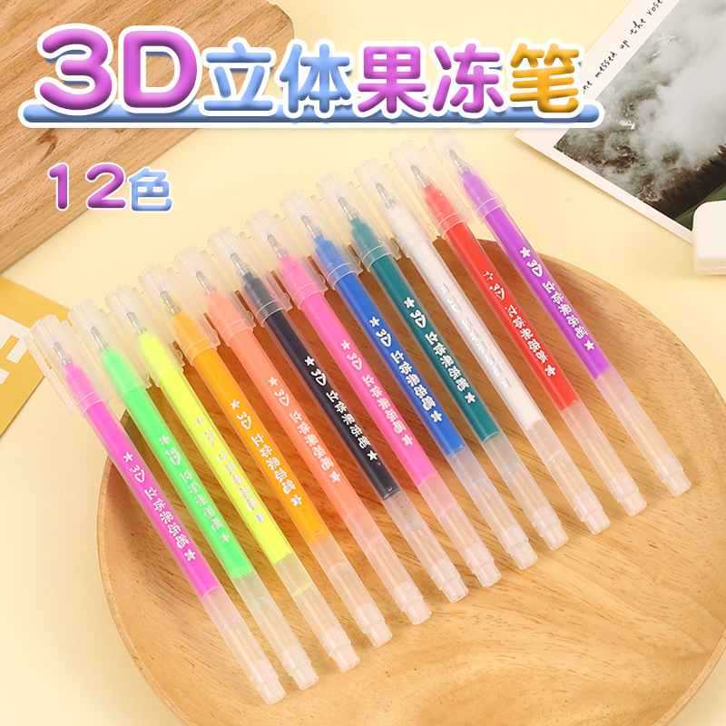 Гелевая ручка Jelly, большая емкость, планировщик, маркер, цветная соковая ручка, креативная гелевая ручка, цветная чернила