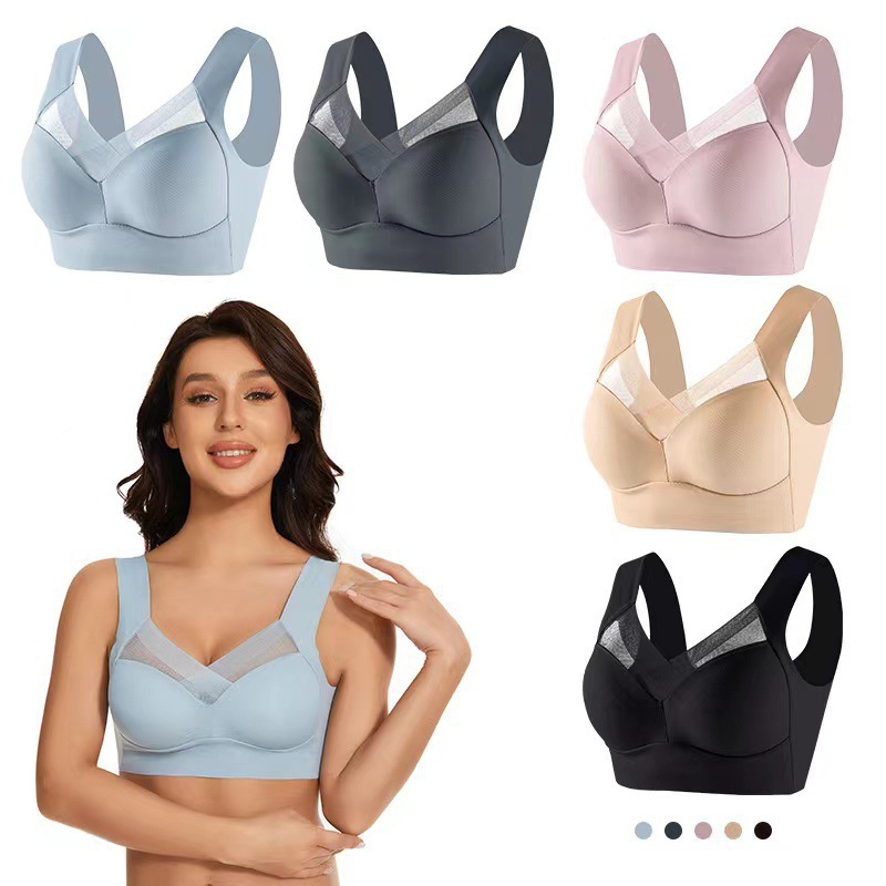 Sasa All-In-One Wire-Free Bra, Small Breast Push-Up, Anti-Sagging, Sexy and Beautiful Back, Ice Silk Seamless Intimates