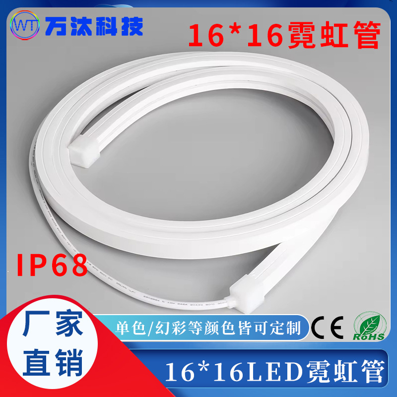 Гибкая светодиодная силиконовая лампа с рукавом, водонепроницаемая, самоклеящаяся, встраиваемая линейная лампа, атмосферная лампа, высококачественная лампа