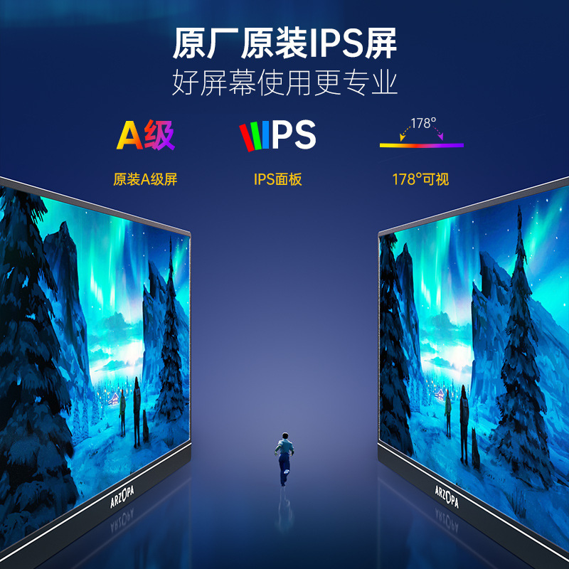 Arzopa 16.1-Inch 144Hz High Color Gamut Portable Display Ips Screen Laptop Mobile Phone Secondary Screen