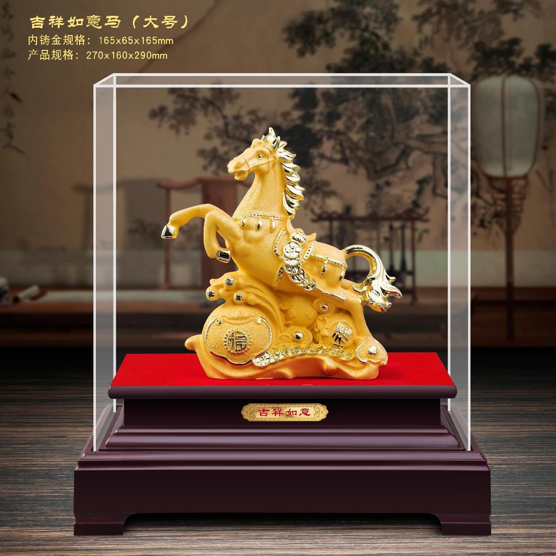 Орнамент лошади из бархатного песка и золота, крупный размер, удача и процветание, подарки для дома и офиса