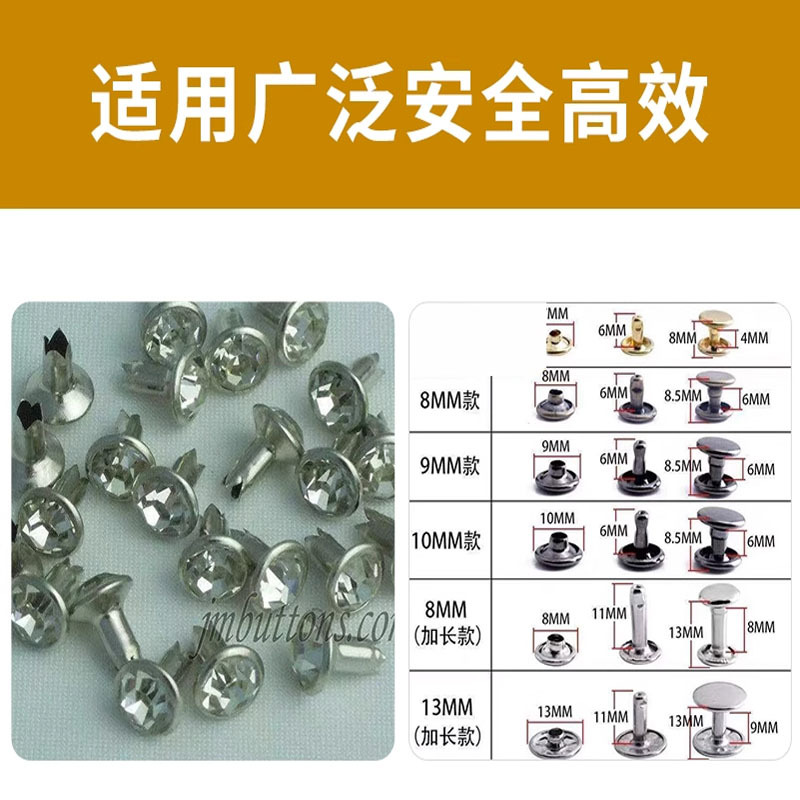 New Diamond nail rivet metal impact nail fashion shoes and hats jewelry metal blossom foot pipe drill mushroom nail