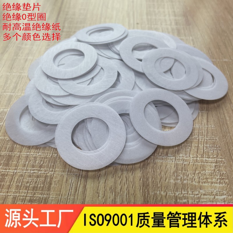 Supply of Dupont Paper Resistant to 220 Degrees High Temperature, Coil Wrapping Insulating Paper, Motor Stator Nhn Insulating Paper Tube