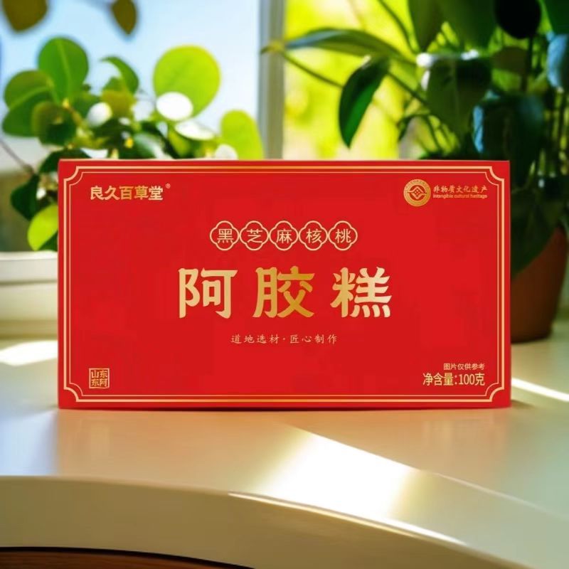 Производитель черного кунжута и грецкого ореха, торт из желатина из ослиной кожи Лянцзю Баикаотан, 100г в картонной коробке, паста из желатина из ослиной кожи