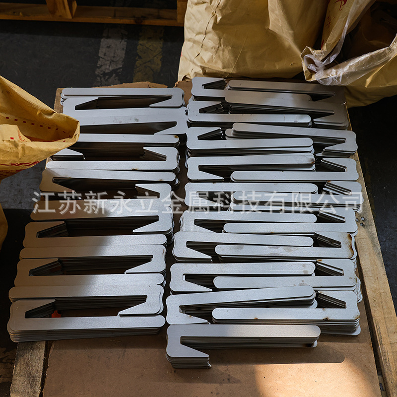 Stainless Steel Laser Processing, Non-Standard Bendable Processing, Stainless Steel Laser Cutting Parts, Stamping and Sheet Metal Processing