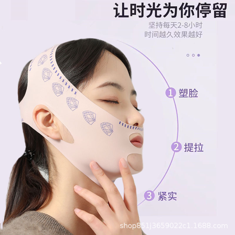 Plastic face V face beauty sleep mask law line bandage mask breathable elastic tighten chin wholesale in stock