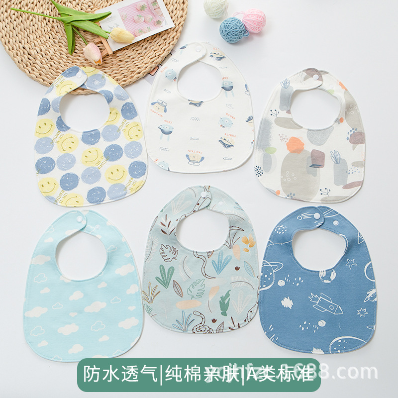 Нагрудник для детей U-образной формы, водонепроницаемый, из чистого хлопка, увеличенный размер