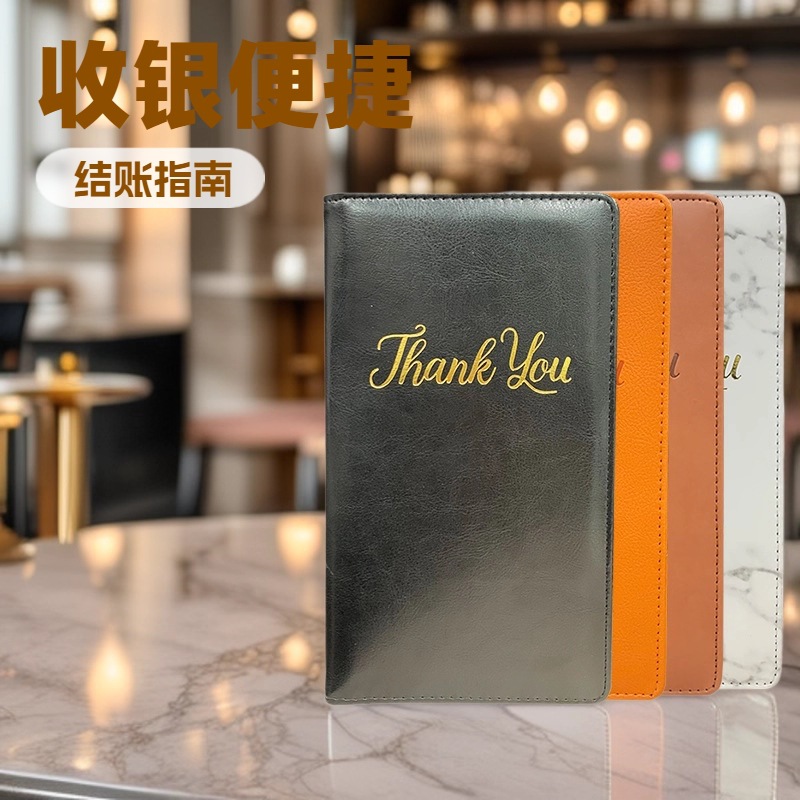кожаный держатель для кассира, многофункциональная книга для расчетов, возможность индивидуального заказа