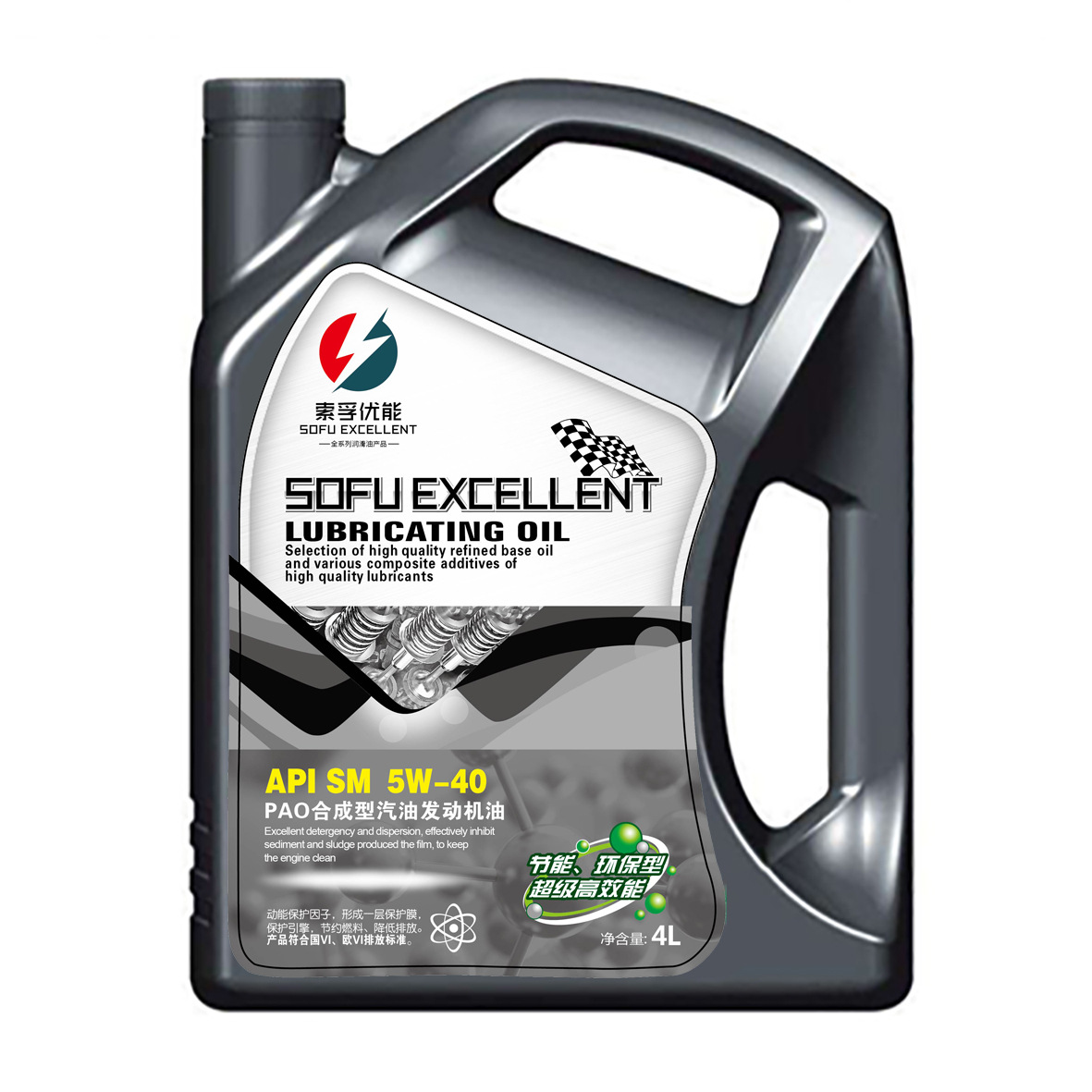 Wholesale Suofu Youneng Pao Synthetic Gasoline Engine Oil Sm5W-40/10W-40 4L Fully Synthetic Long-Lasting Protection