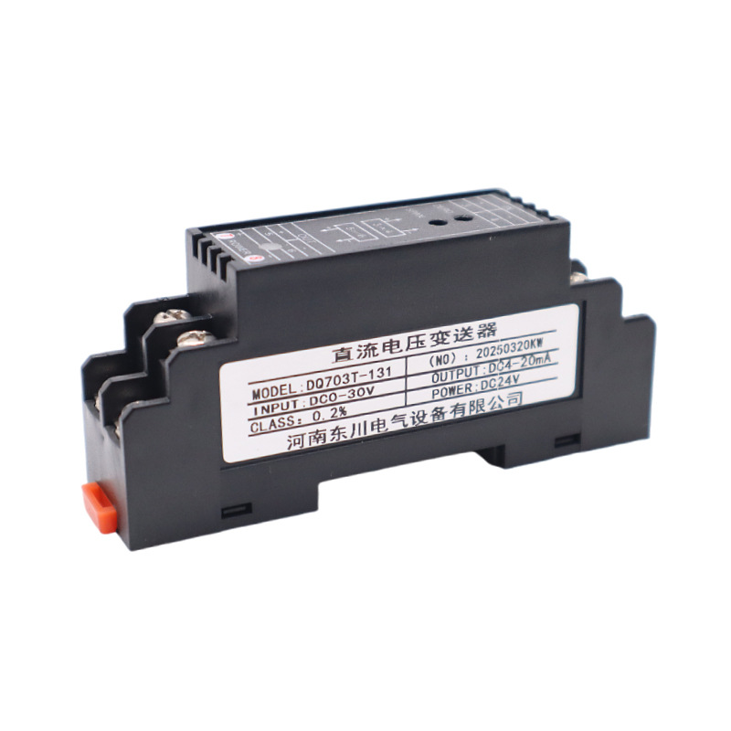 Henan Dongchuan DC Voltage Transmitter DC0-600V700V1000V to 4-20mA 0-10V Output